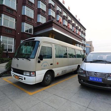 Hangzhou Guanghua Hotel Jingjiang  외부 사진