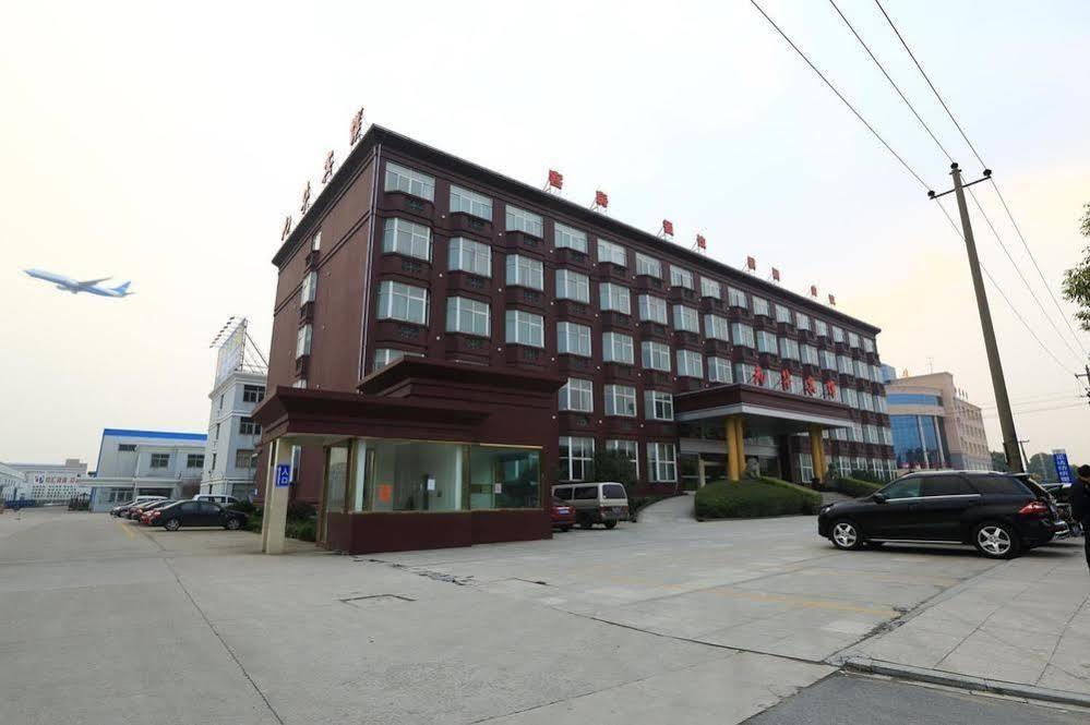 Hangzhou Guanghua Hotel Jingjiang  외부 사진