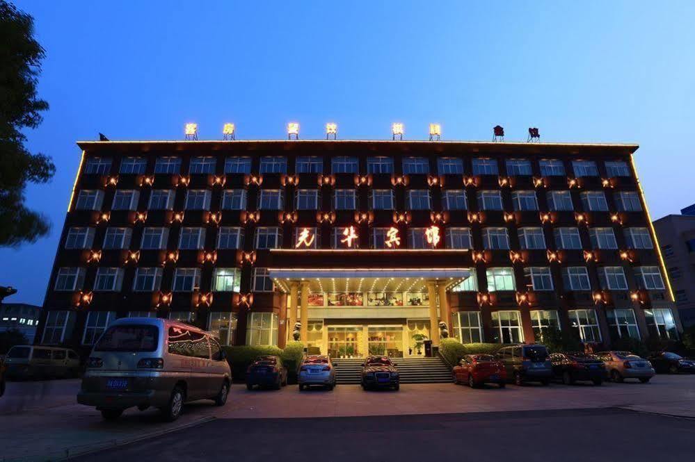 Hangzhou Guanghua Hotel Jingjiang  외부 사진